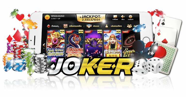 jokergaming 123 สล็อตออนไลน์ โจ๊กเกอร์ joker123 เล่นง่าย ลุ้นรางวัล ได้ทุกวันกับเครดิตฟรี